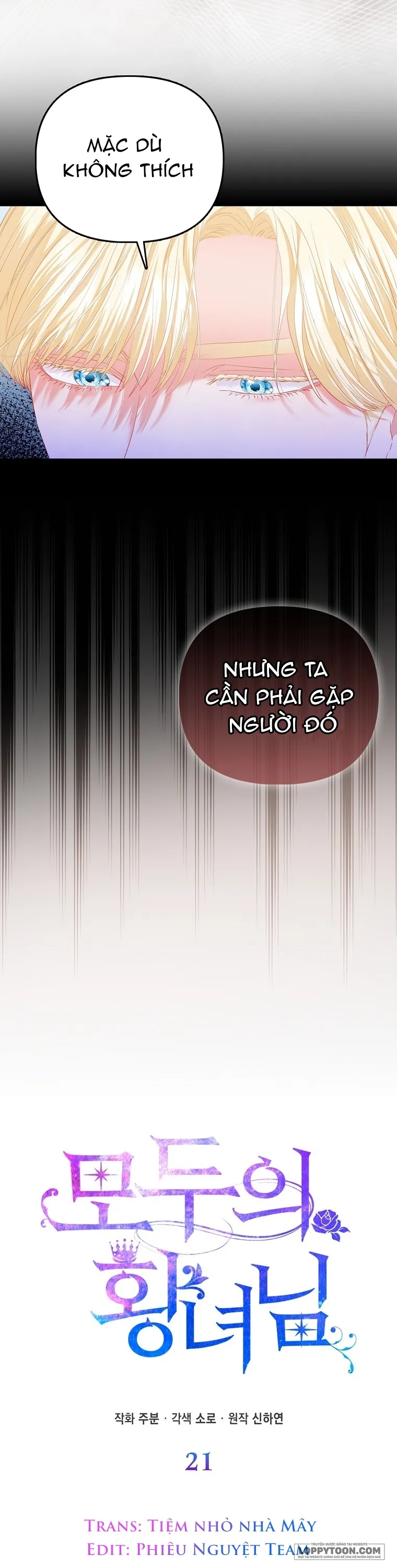 Nàng Công Chúa Của Mọi Người - Chap 21 - Trang 12
