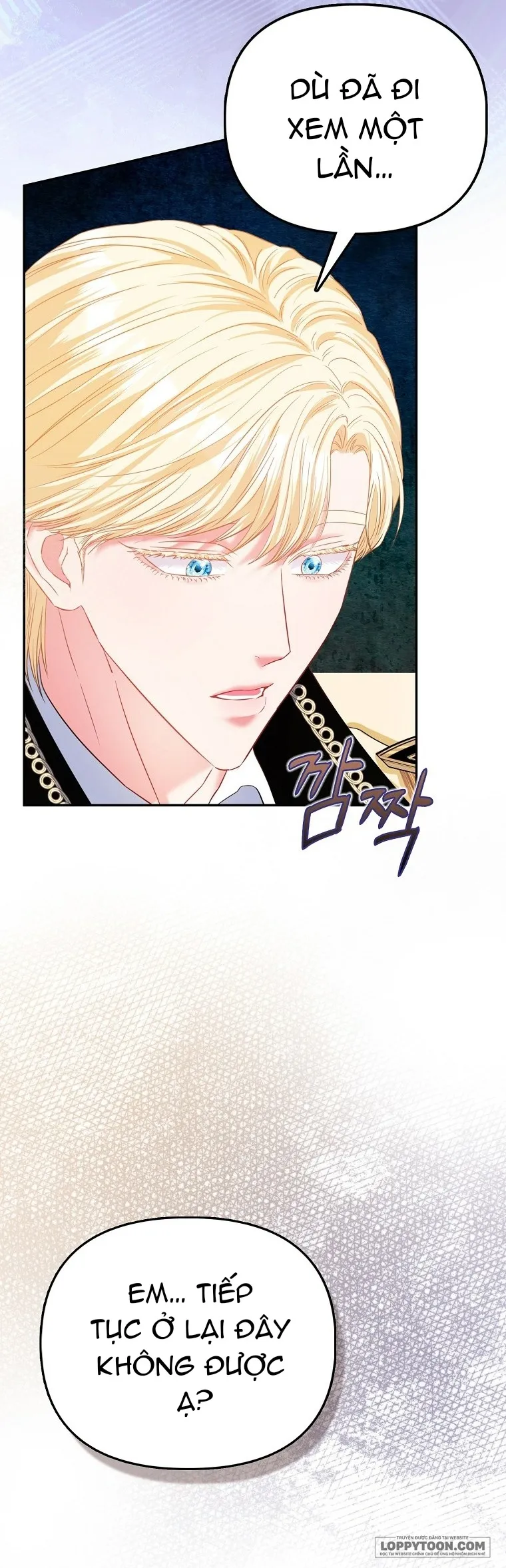 Nàng Công Chúa Của Mọi Người - Chap 26 - Trang 2