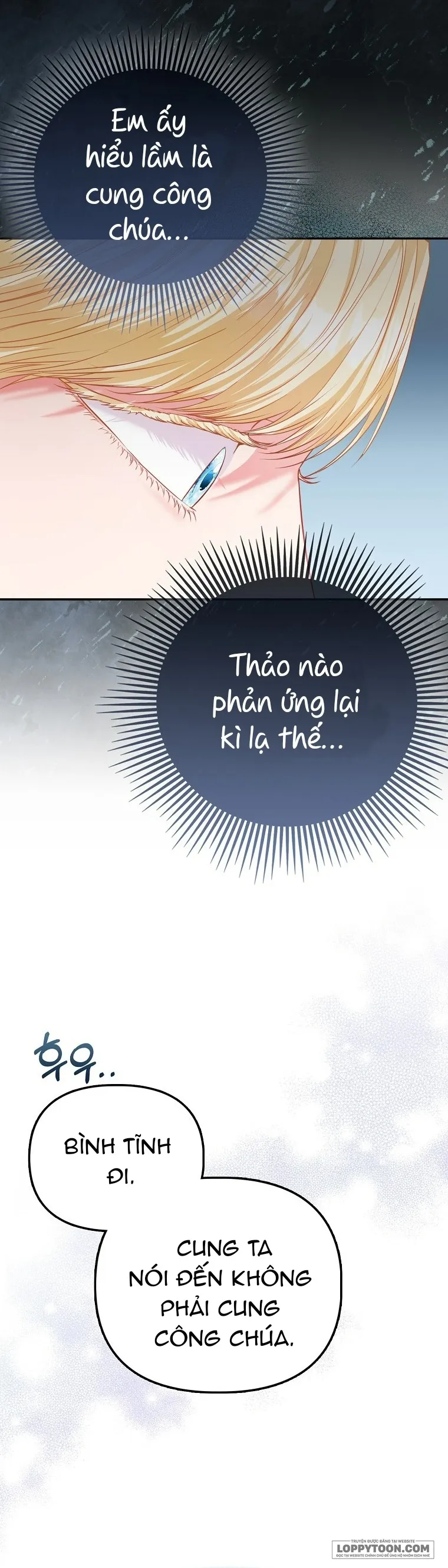 Nàng Công Chúa Của Mọi Người - Chap 26 - Trang 7