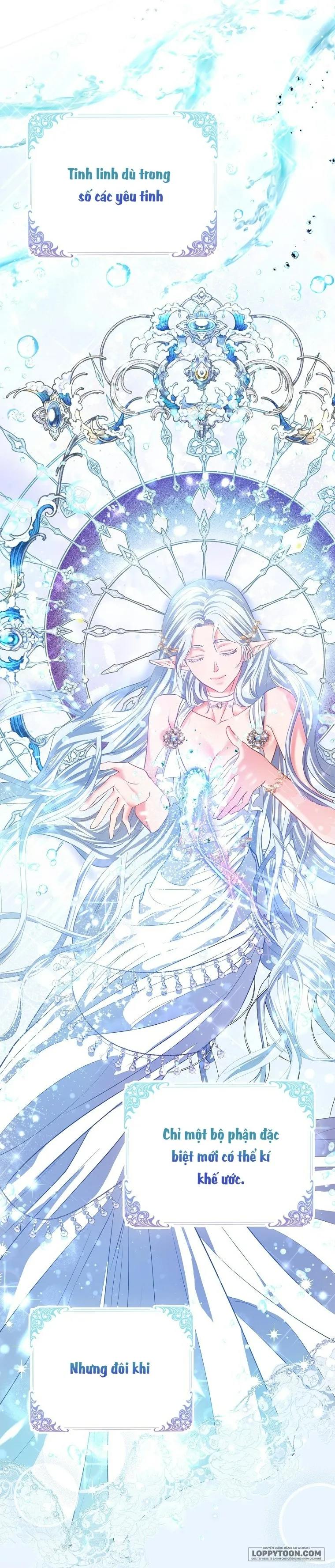 Nàng Công Chúa Của Mọi Người - Chap 27 - Trang 1