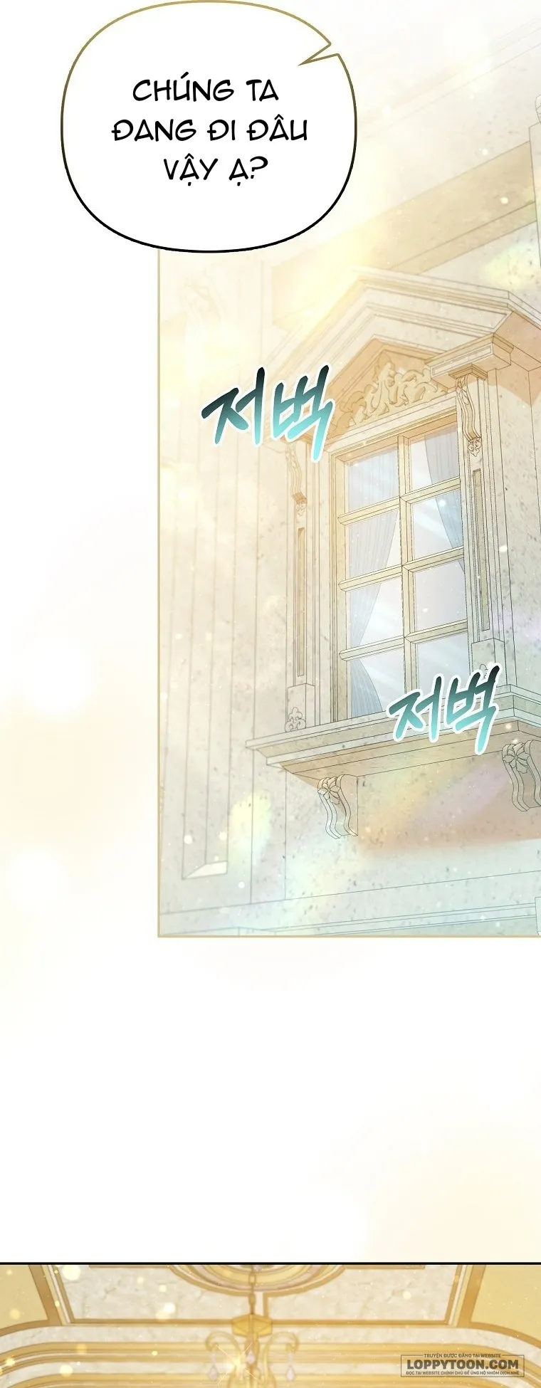 Nàng Công Chúa Của Mọi Người - Chap 27 - Trang 19