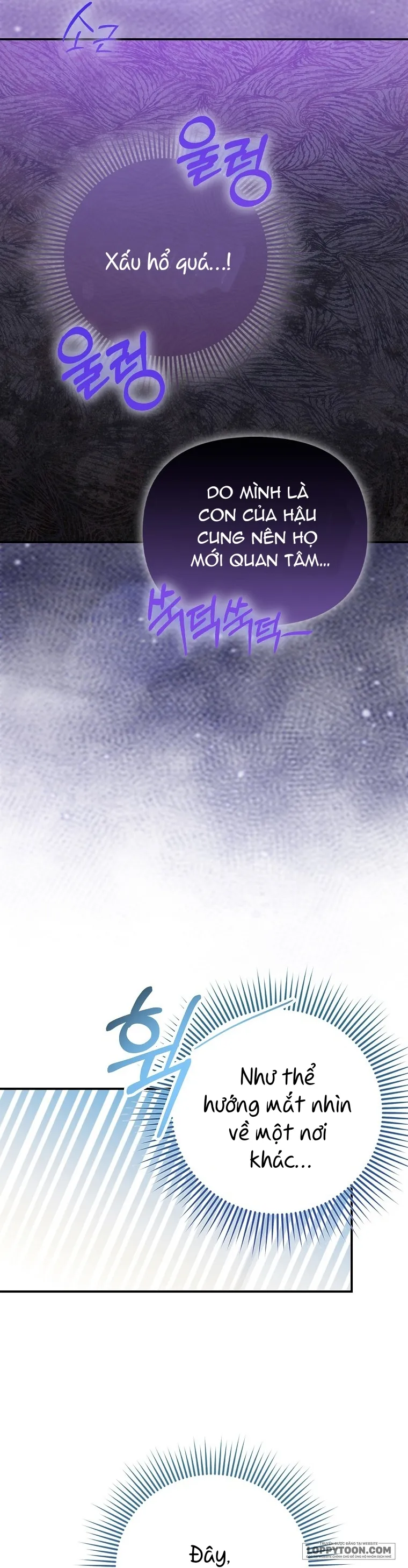 Nàng Công Chúa Của Mọi Người - Chap 29 - Trang 29