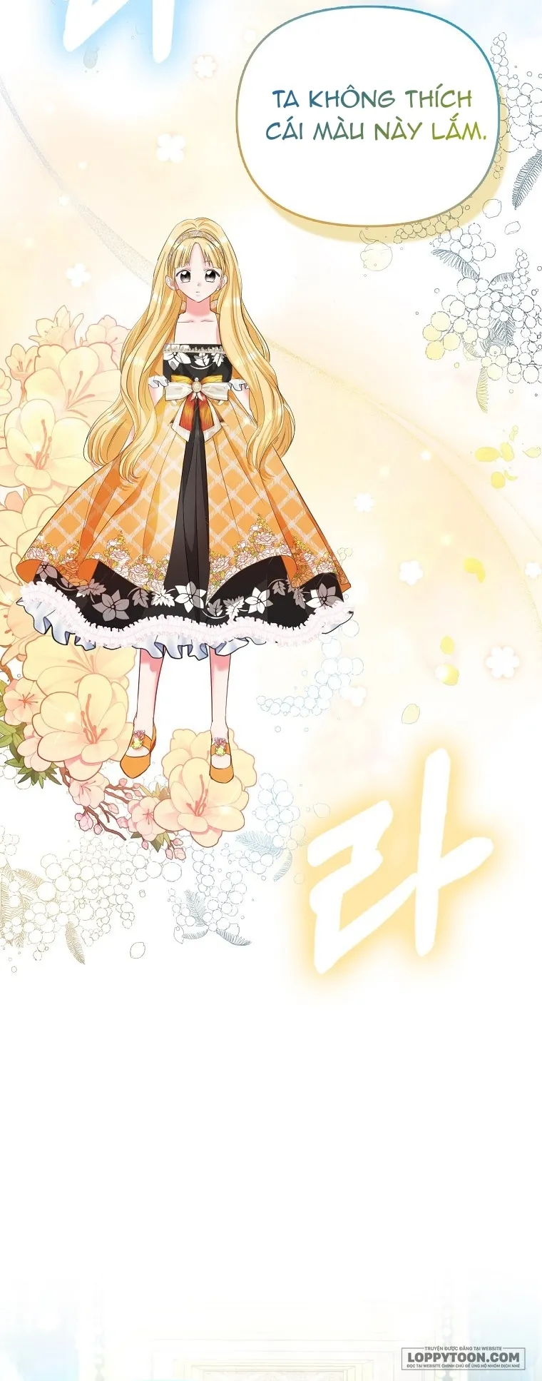 Nàng Công Chúa Của Mọi Người - Chap 30 - Trang 11