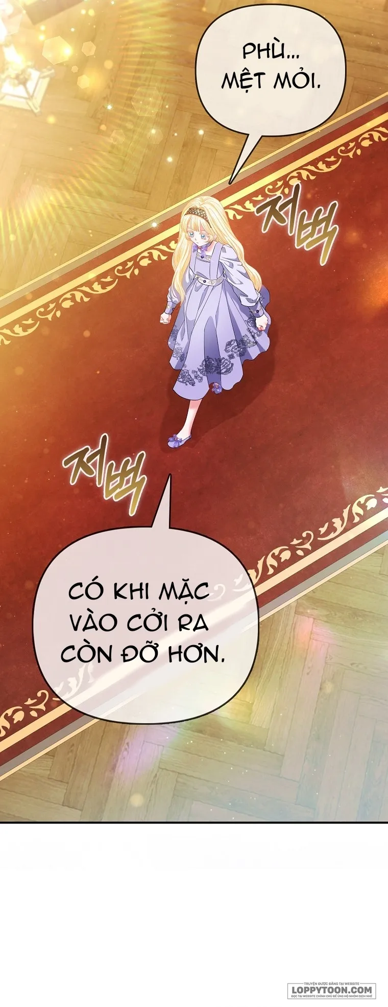 Nàng Công Chúa Của Mọi Người - Chap 30 - Trang 25