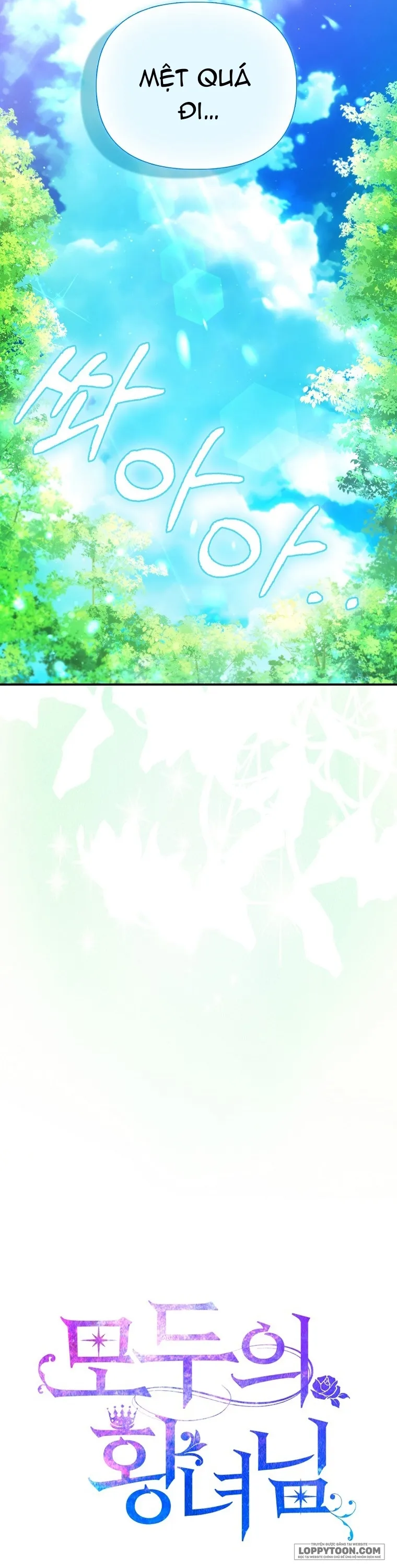 Nàng Công Chúa Của Mọi Người - Chap 30 - Trang 50