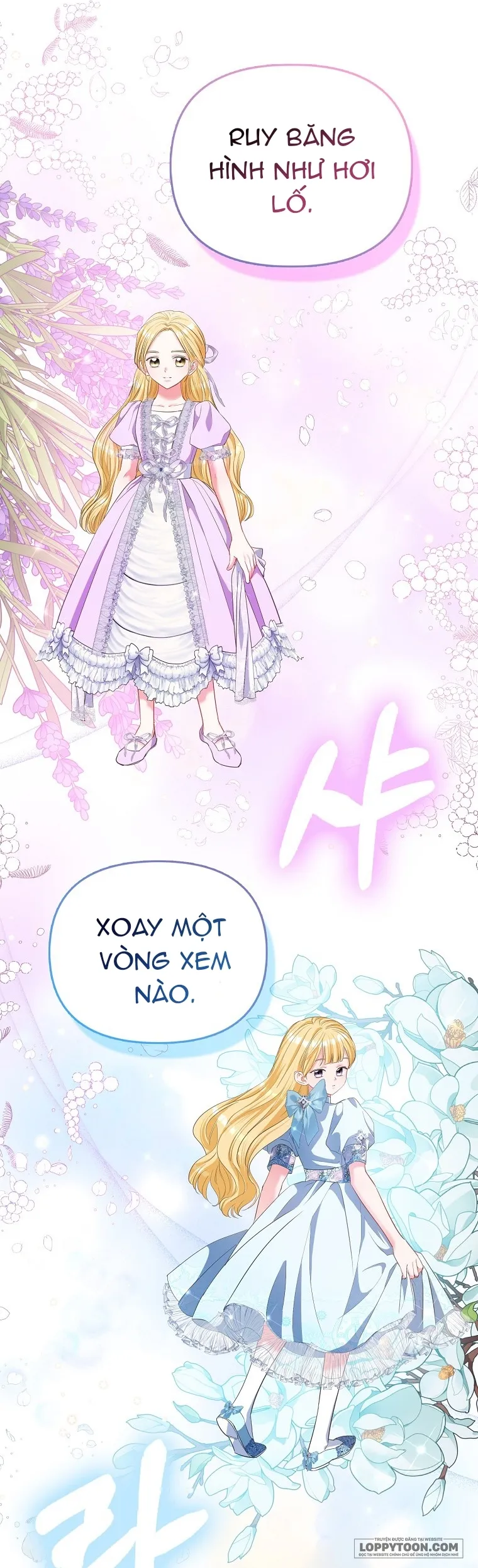 Nàng Công Chúa Của Mọi Người - Chap 30 - Trang 10