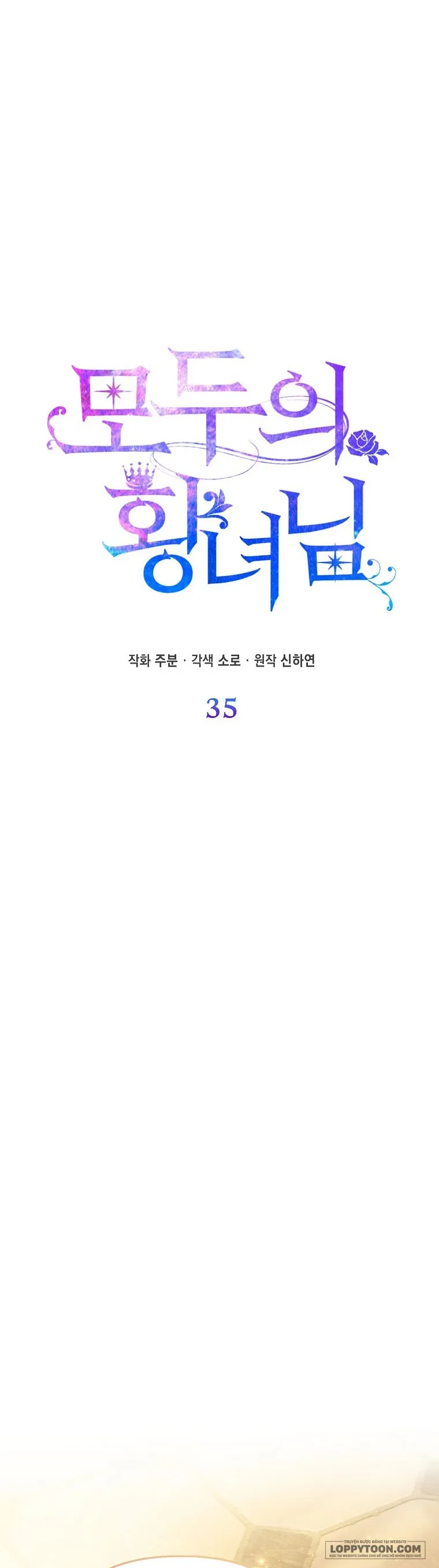 Nàng Công Chúa Của Mọi Người - Chap 35 - Trang 22