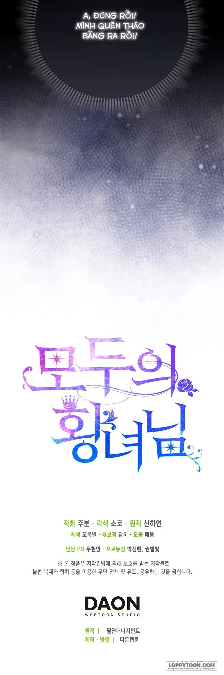 Nàng Công Chúa Của Mọi Người - Chap 35 - Trang 55