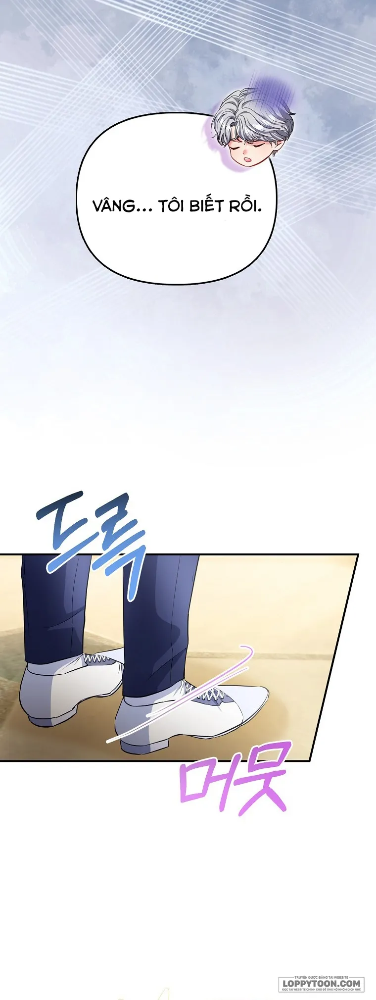 Nàng Công Chúa Của Mọi Người - Chap 36 - Trang 15