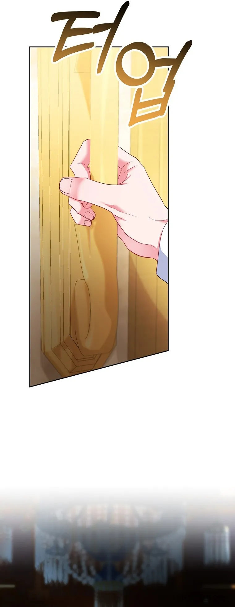 Nàng Công Chúa Của Mọi Người - Chap 36 - Trang 32