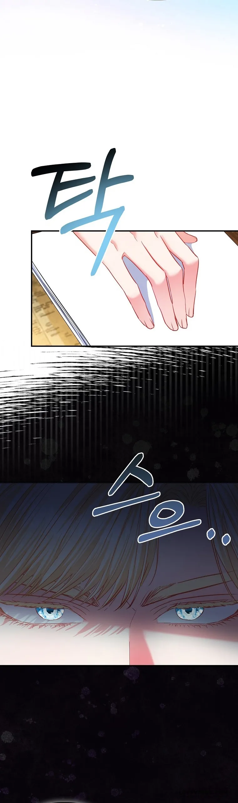 Nàng Công Chúa Của Mọi Người - Chap 40 - Trang 10