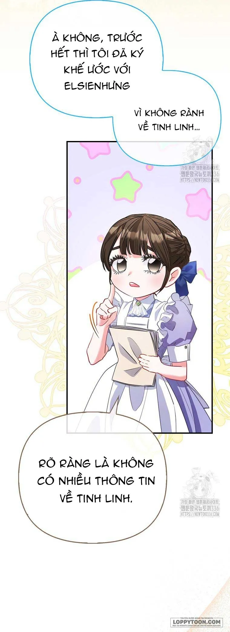 Nàng Công Chúa Của Mọi Người - Chap 47 - Trang 2
