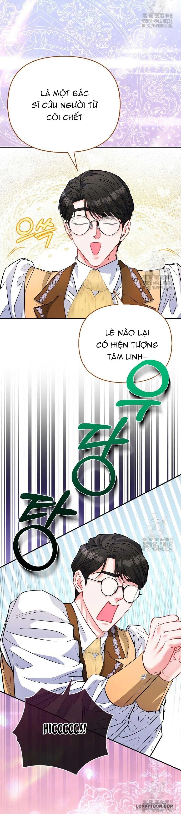 Nàng Công Chúa Của Mọi Người - Chap 47 - Trang 19