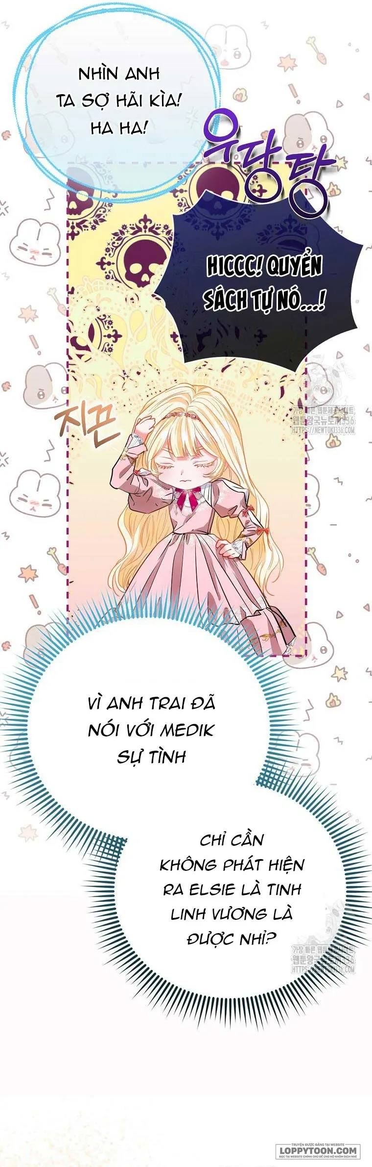 Nàng Công Chúa Của Mọi Người - Chap 47 - Trang 27