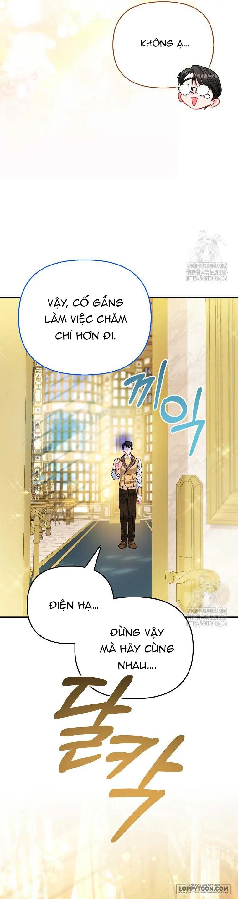 Nàng Công Chúa Của Mọi Người - Chap 47 - Trang 39