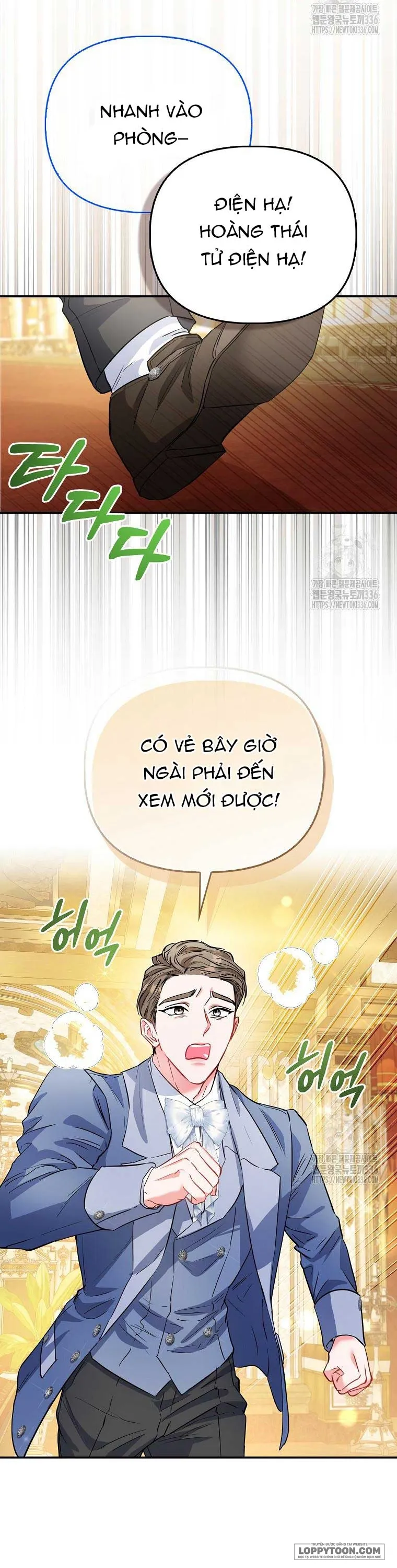 Nàng Công Chúa Của Mọi Người - Chap 47 - Trang 41