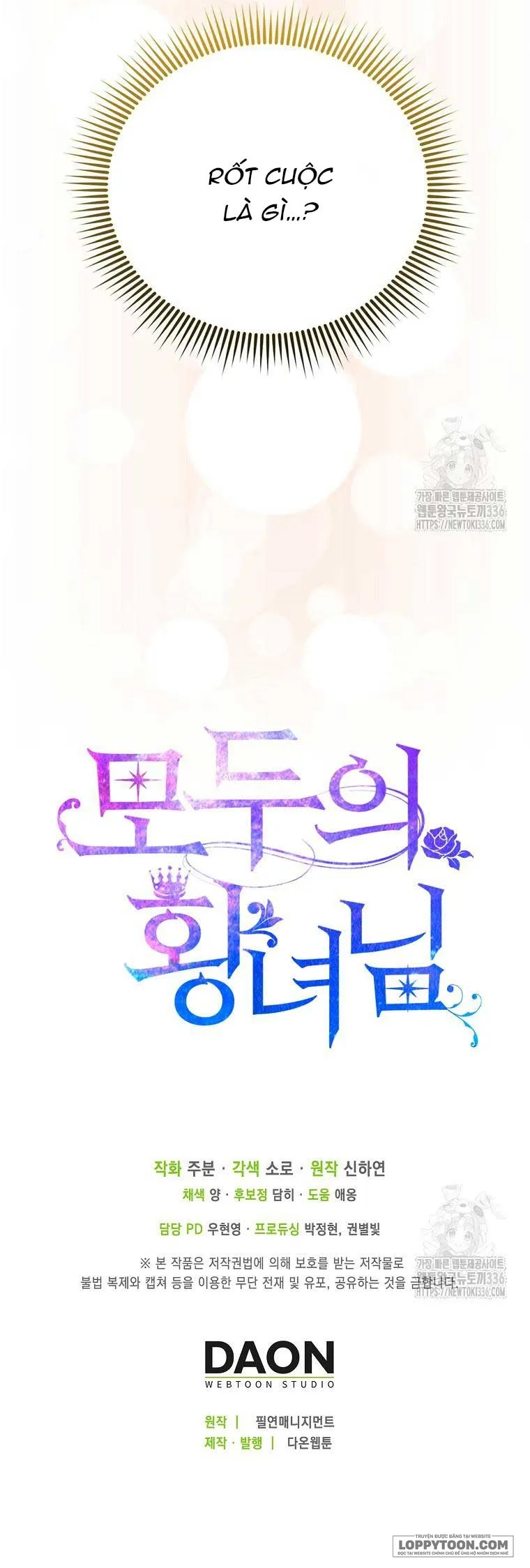 Nàng Công Chúa Của Mọi Người - Chap 47 - Trang 53