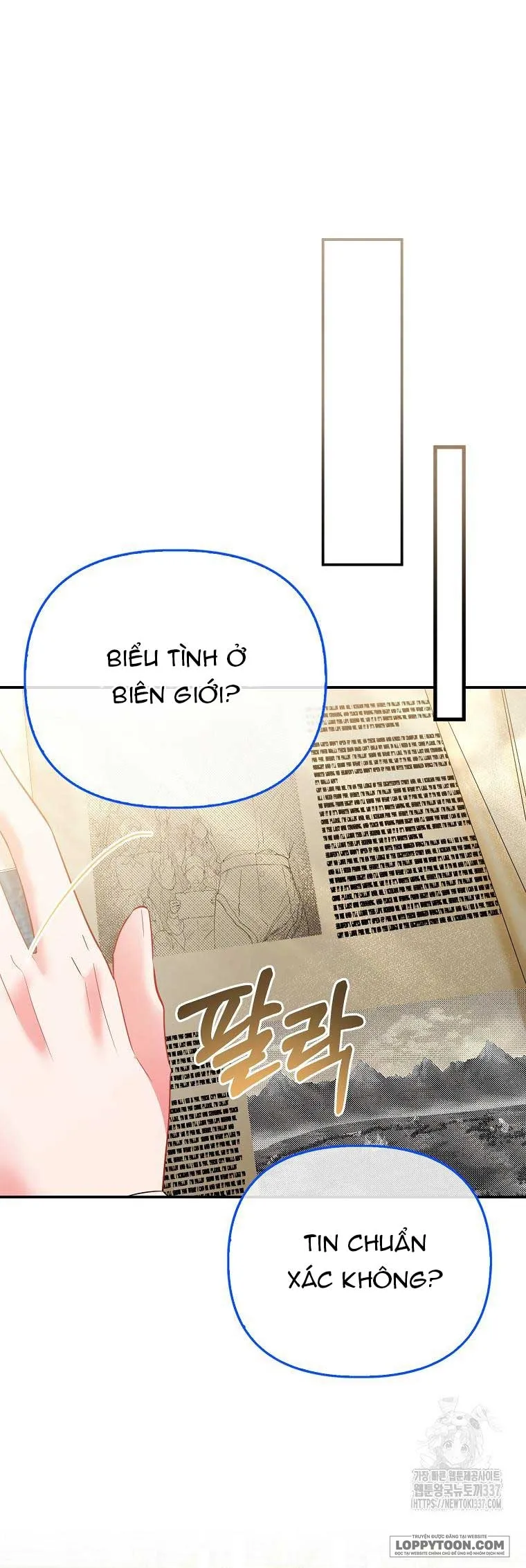 Nàng Công Chúa Của Mọi Người - Chap 48 - Trang 1