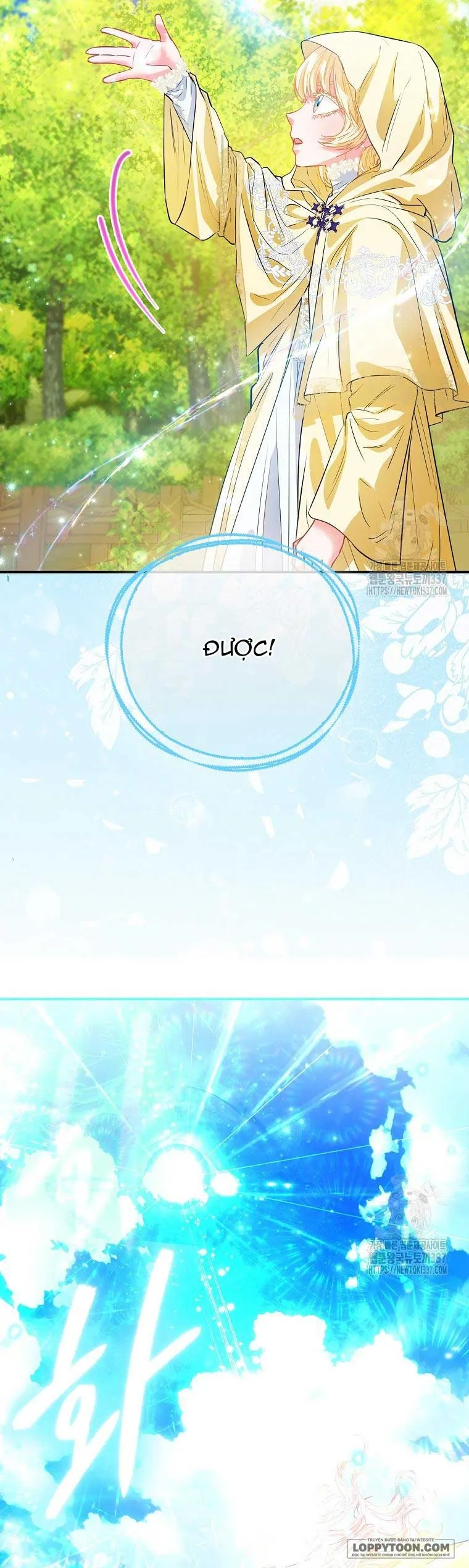 Nàng Công Chúa Của Mọi Người - Chap 49 - Trang 5