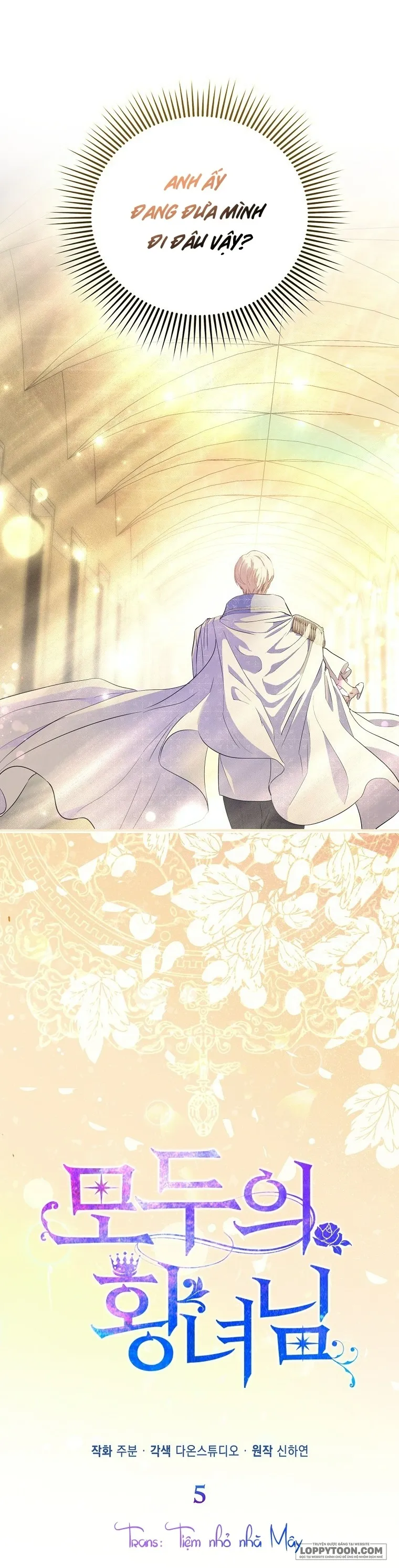 Nàng Công Chúa Của Mọi Người - Chap 5 - Trang 1