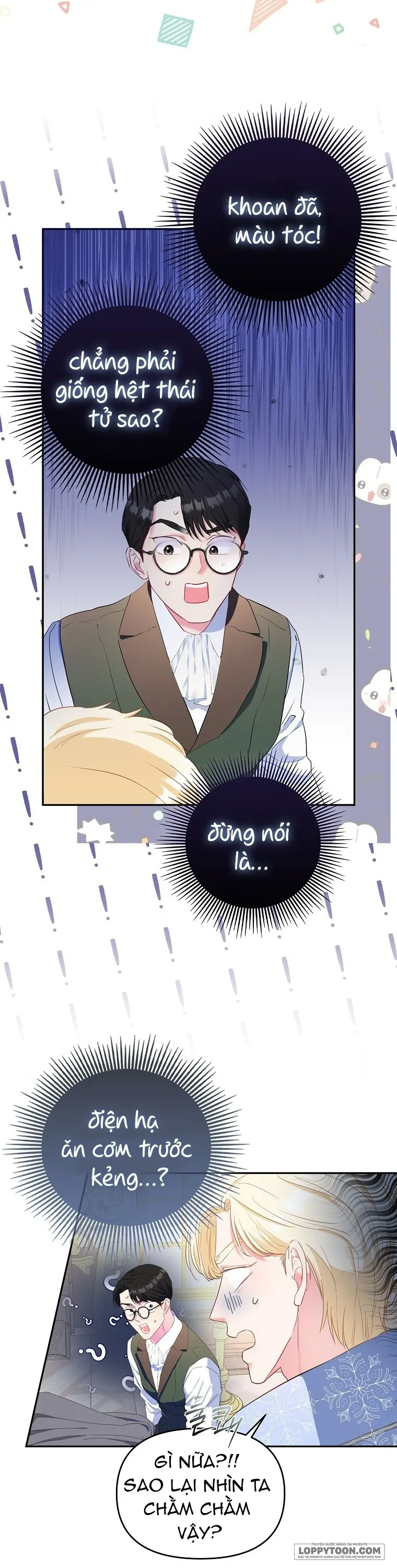 Nàng Công Chúa Của Mọi Người - Chap 5 - Trang 12