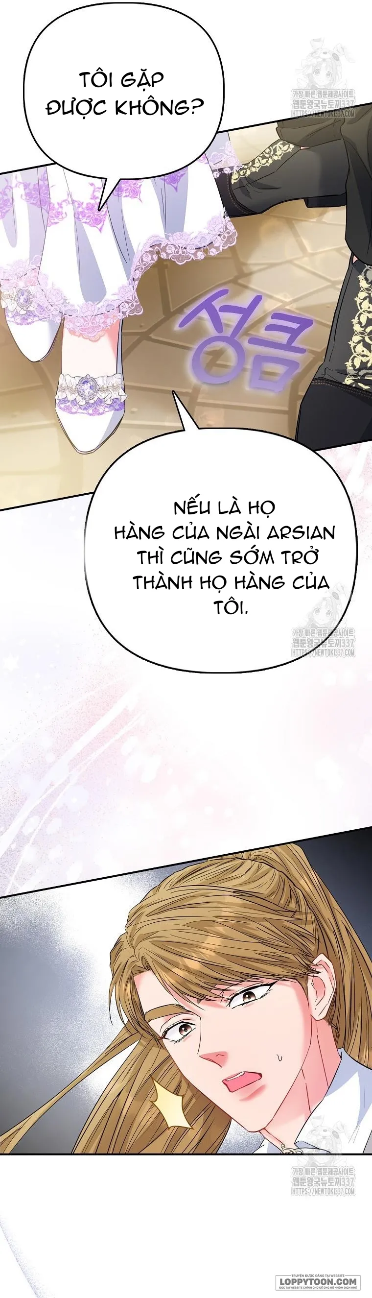 Nàng Công Chúa Của Mọi Người - Chap 50 - Trang 18