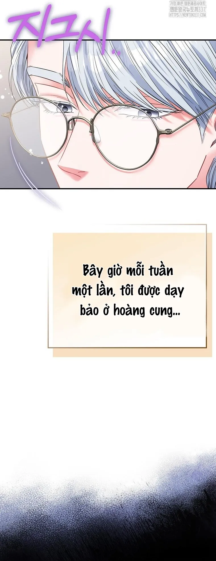 Nàng Công Chúa Của Mọi Người - Chap 50 - Trang 3