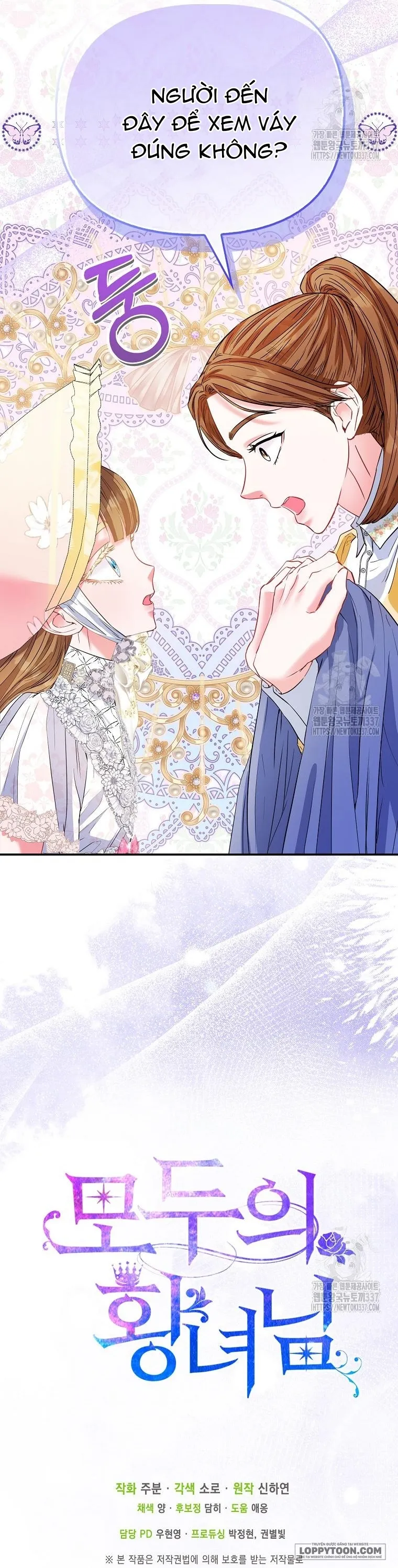 Nàng Công Chúa Của Mọi Người - Chap 50 - Trang 45