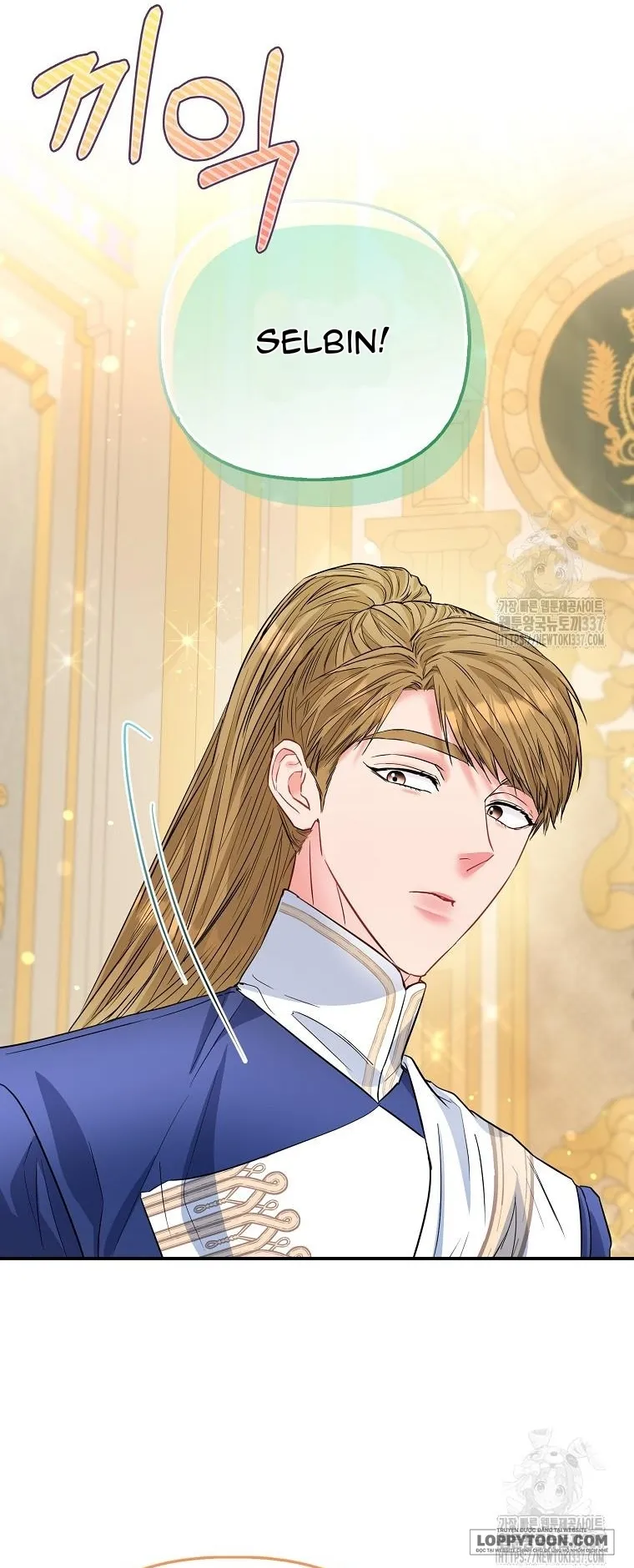 Nàng Công Chúa Của Mọi Người - Chap 50 - Trang 6