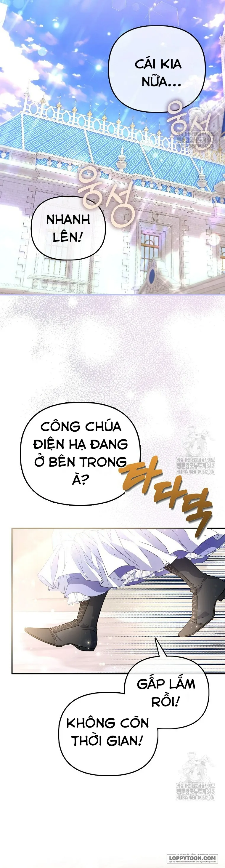 Nàng Công Chúa Của Mọi Người - Chap 53 - Trang 2