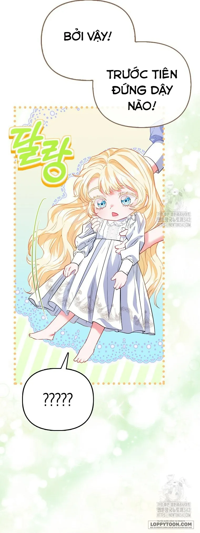 Nàng Công Chúa Của Mọi Người - Chap 53 - Trang 6
