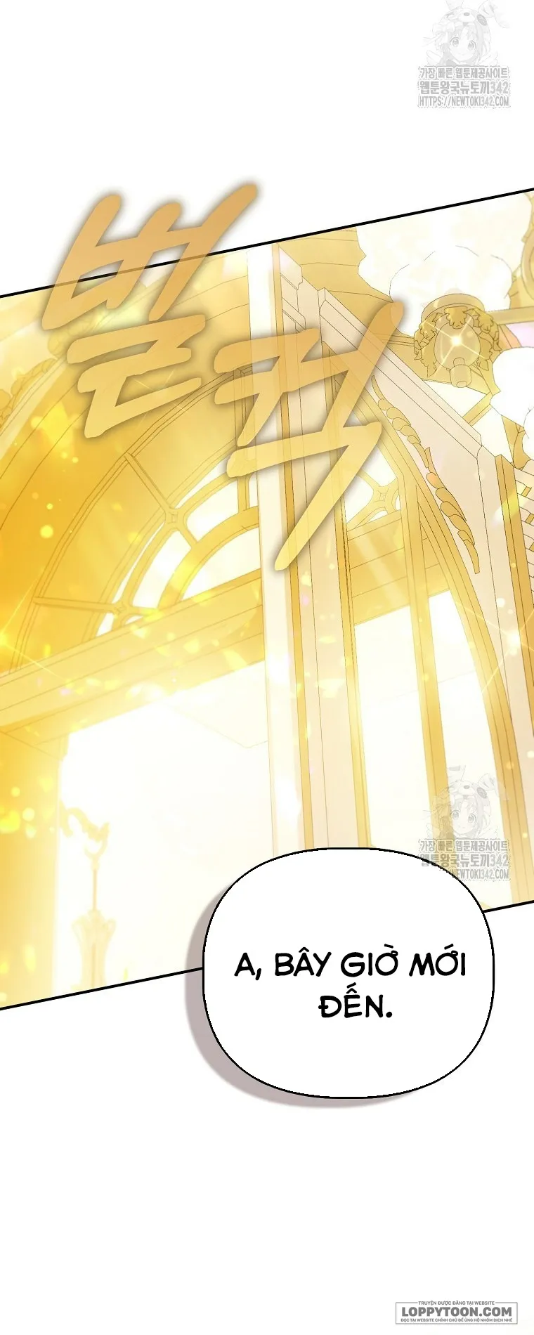 Nàng Công Chúa Của Mọi Người - Chap 53 - Trang 53