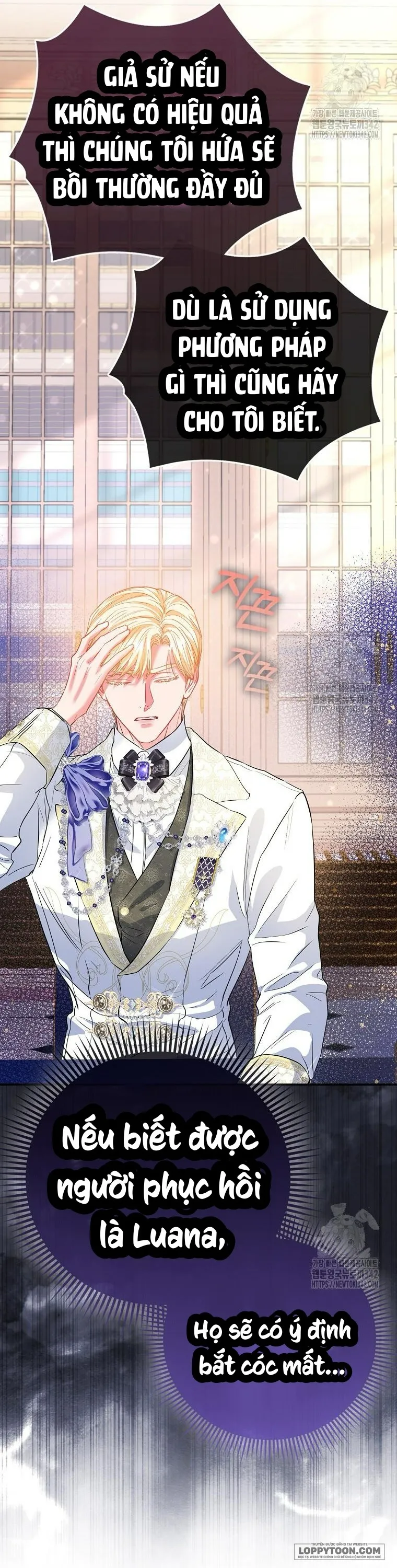 Nàng Công Chúa Của Mọi Người - Chap 56 - Trang 30