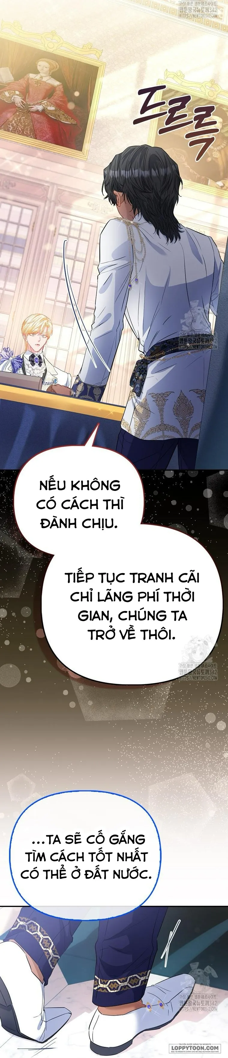 Nàng Công Chúa Của Mọi Người - Chap 56 - Trang 33