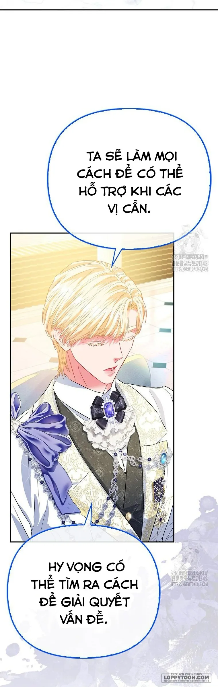 Nàng Công Chúa Của Mọi Người - Chap 56 - Trang 34