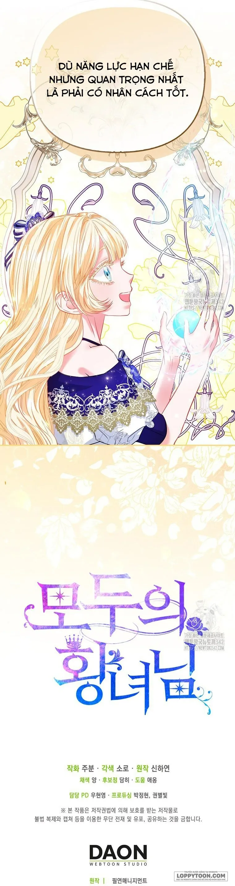 Nàng Công Chúa Của Mọi Người - Chap 57 - Trang 46