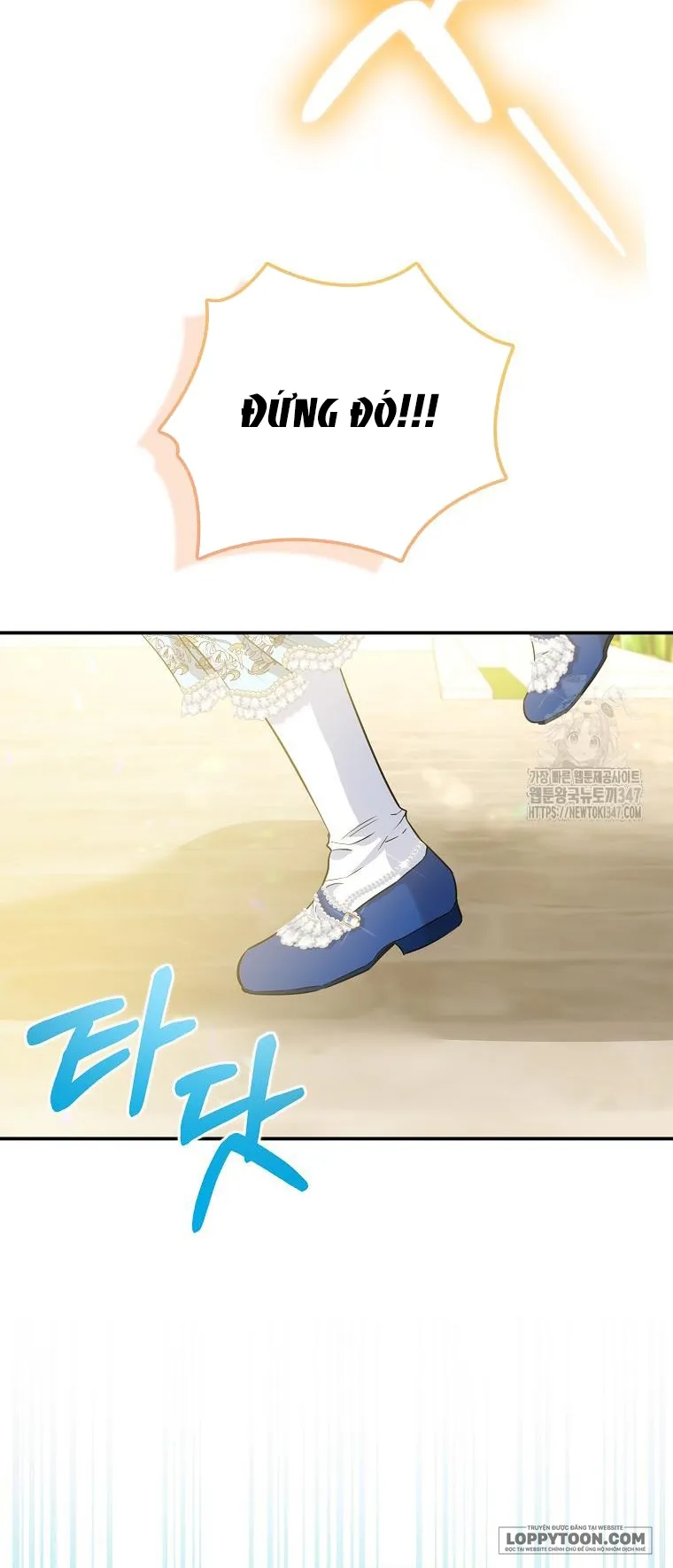 Nàng Công Chúa Của Mọi Người - Chap 58 - Trang 22