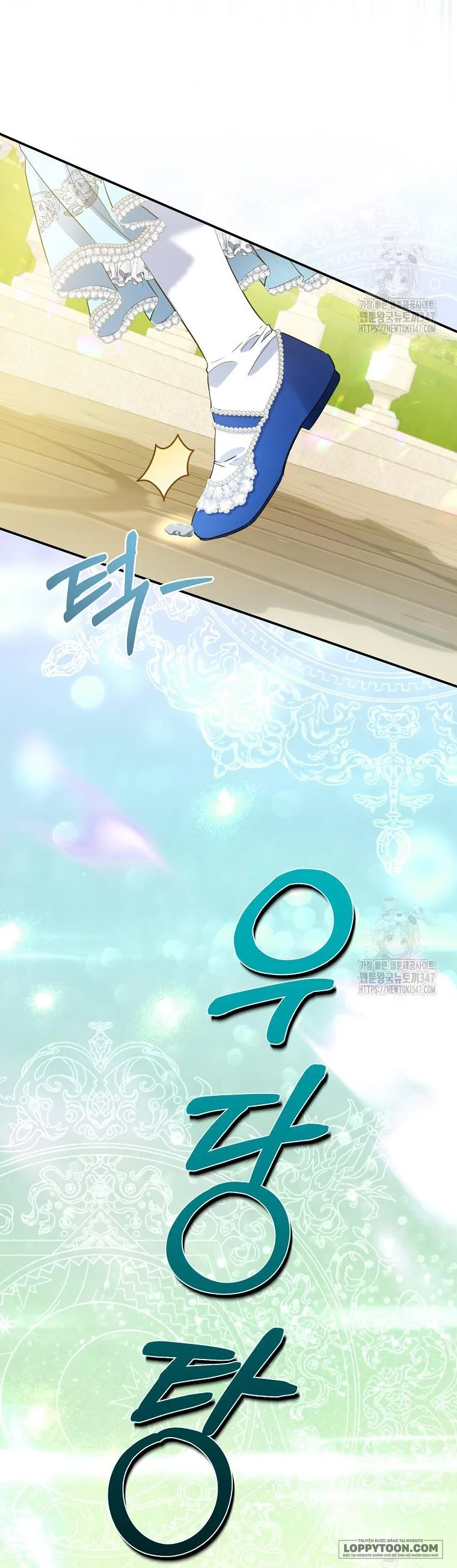 Nàng Công Chúa Của Mọi Người - Chap 58 - Trang 24