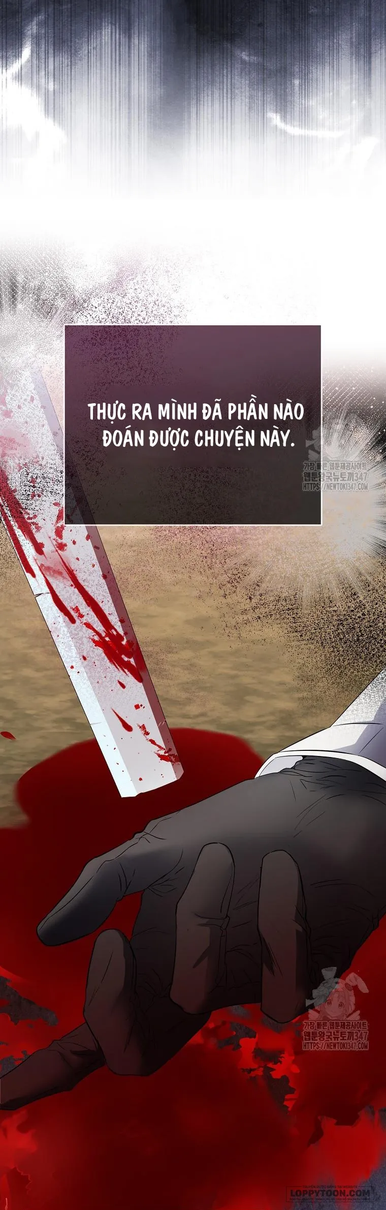 Nàng Công Chúa Của Mọi Người - Chap 58 - Trang 33