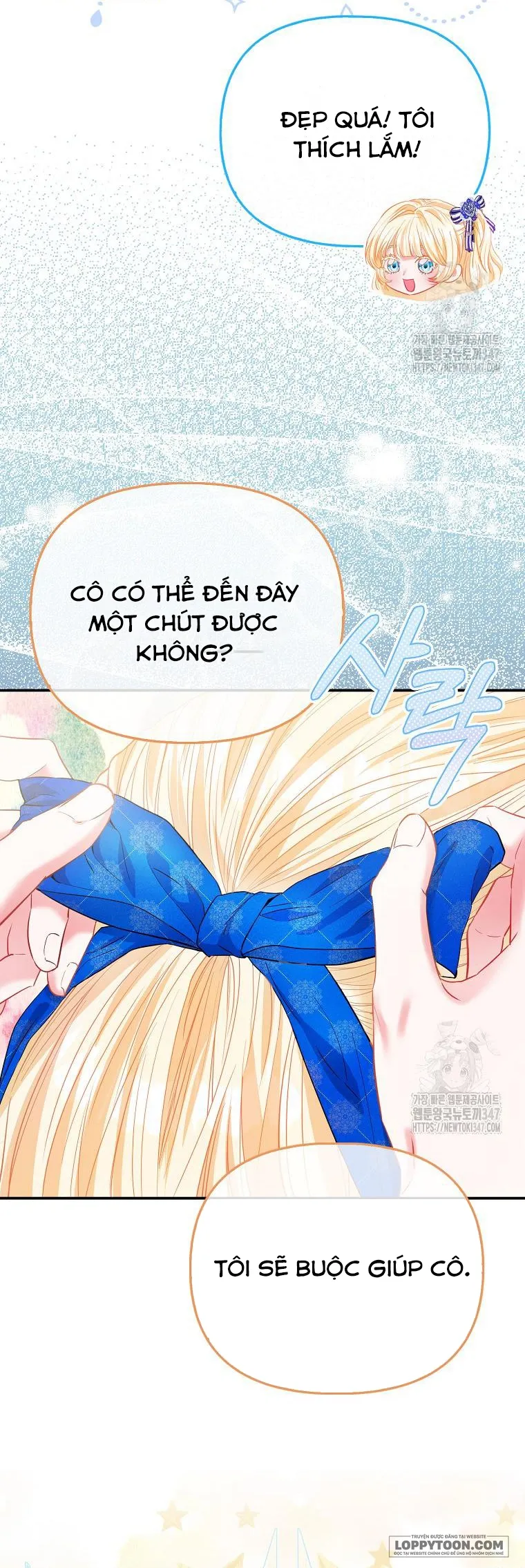Nàng Công Chúa Của Mọi Người - Chap 58 - Trang 7
