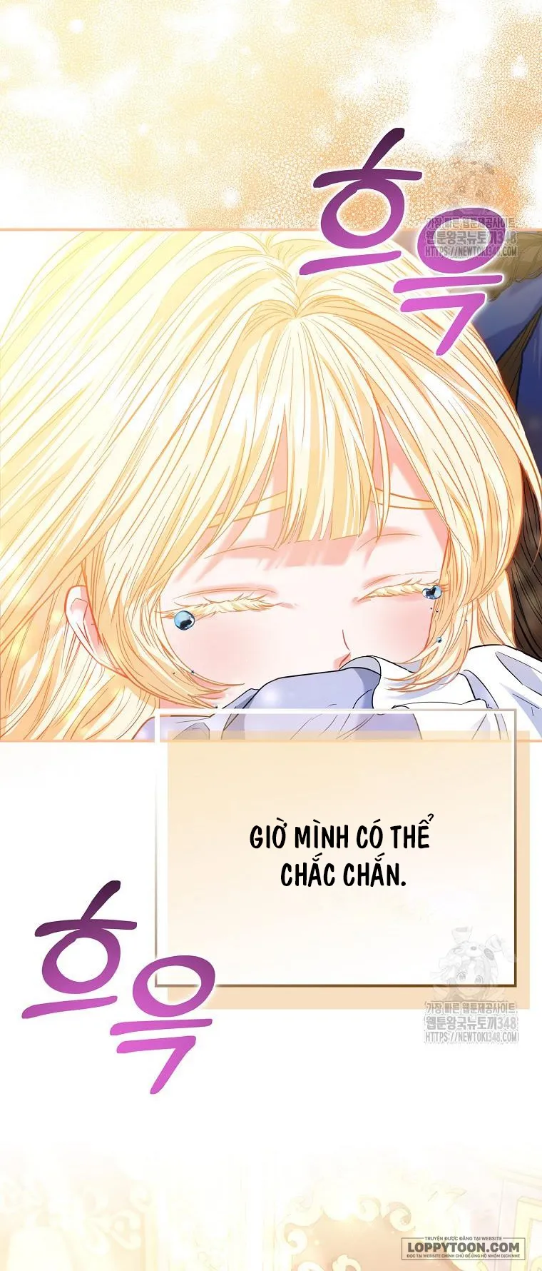 Nàng Công Chúa Của Mọi Người - Chap 59 - Trang 13