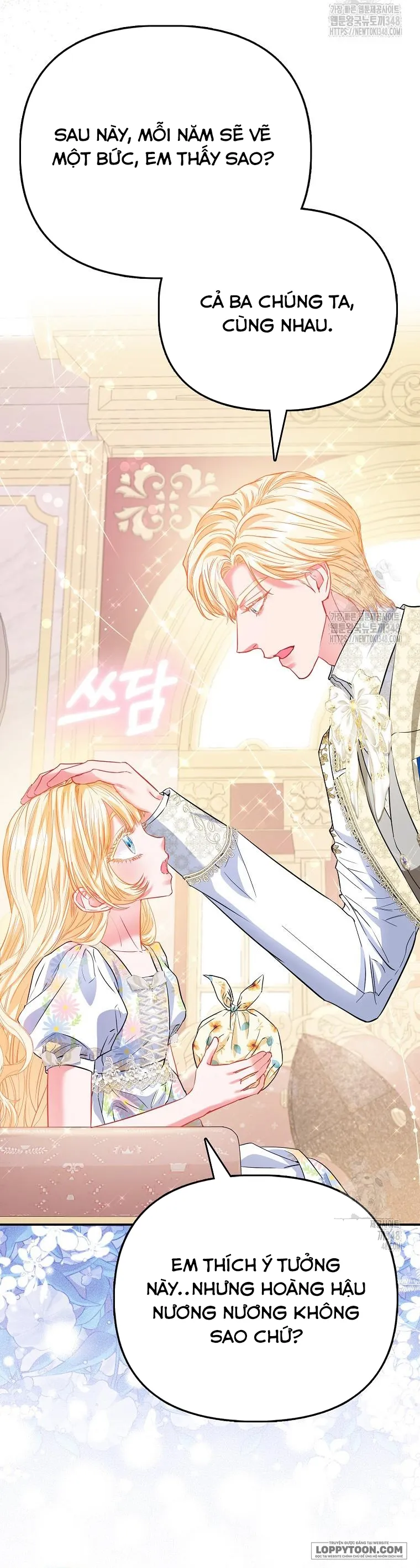 Nàng Công Chúa Của Mọi Người - Chap 59 - Trang 22