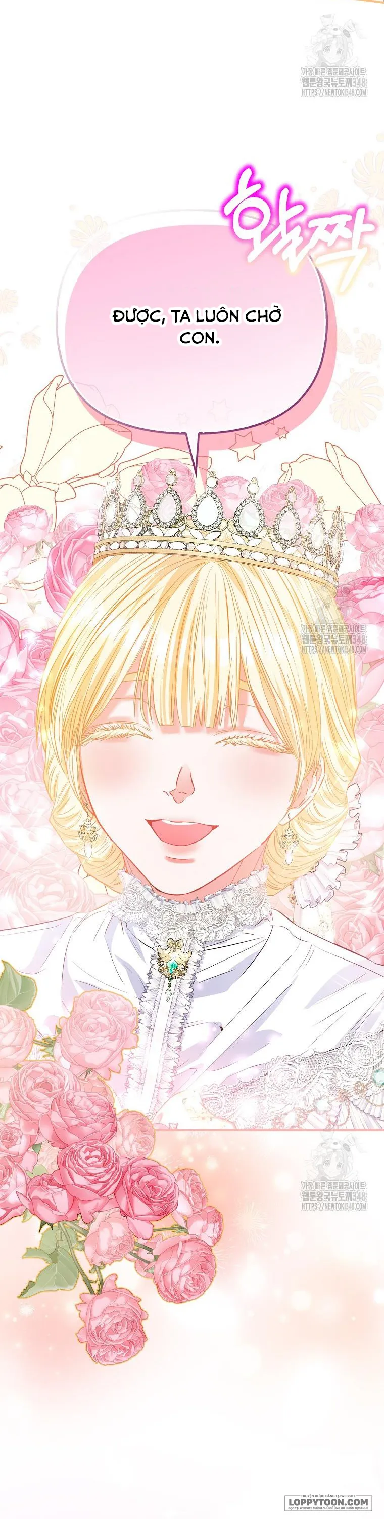 Nàng Công Chúa Của Mọi Người - Chap 59 - Trang 43