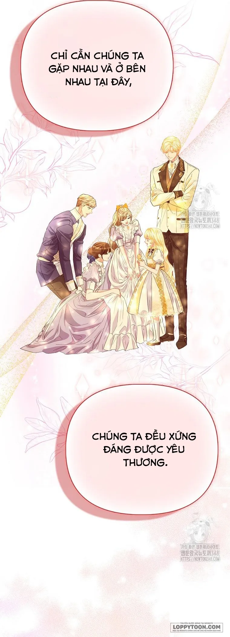 Nàng Công Chúa Của Mọi Người - Chap 59 - Trang 10