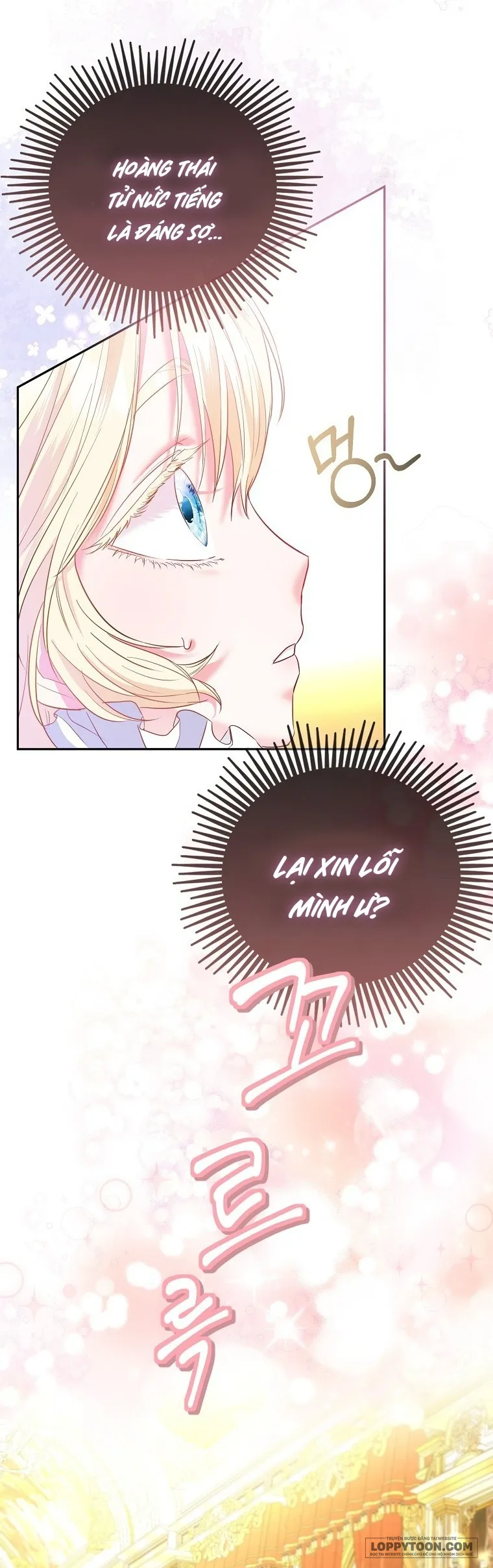 Nàng Công Chúa Của Mọi Người - Chap 6 - Trang 21