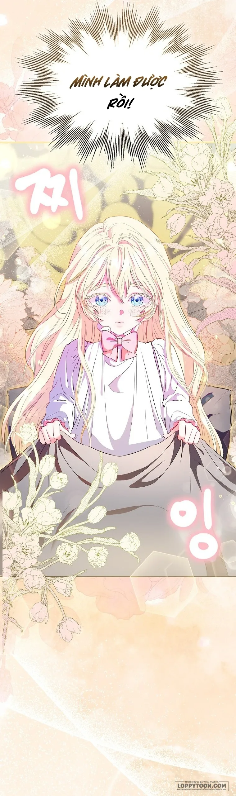 Nàng Công Chúa Của Mọi Người - Chap 6 - Trang 4