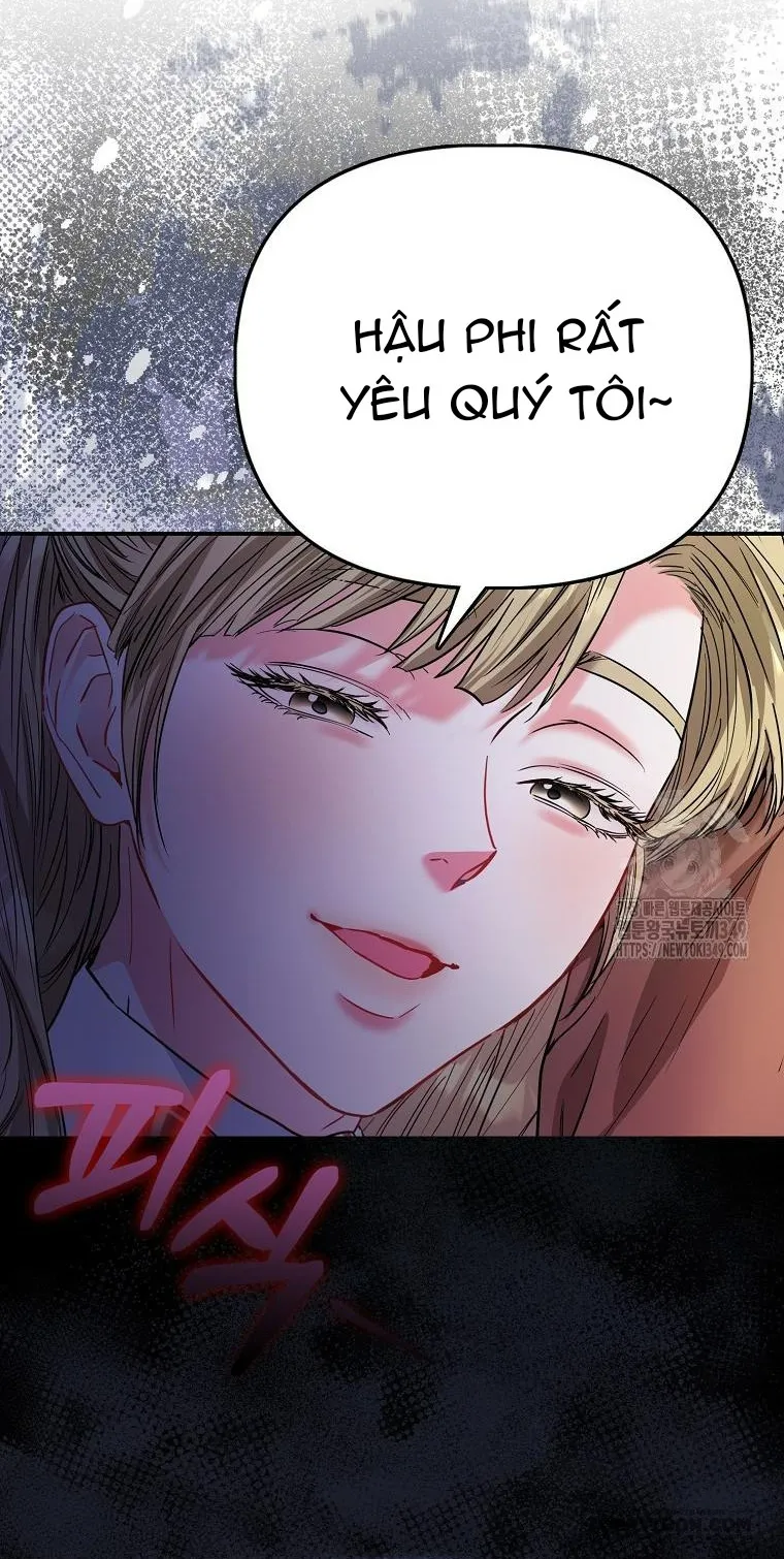 Nàng Công Chúa Của Mọi Người - Chap 60 - Trang 42