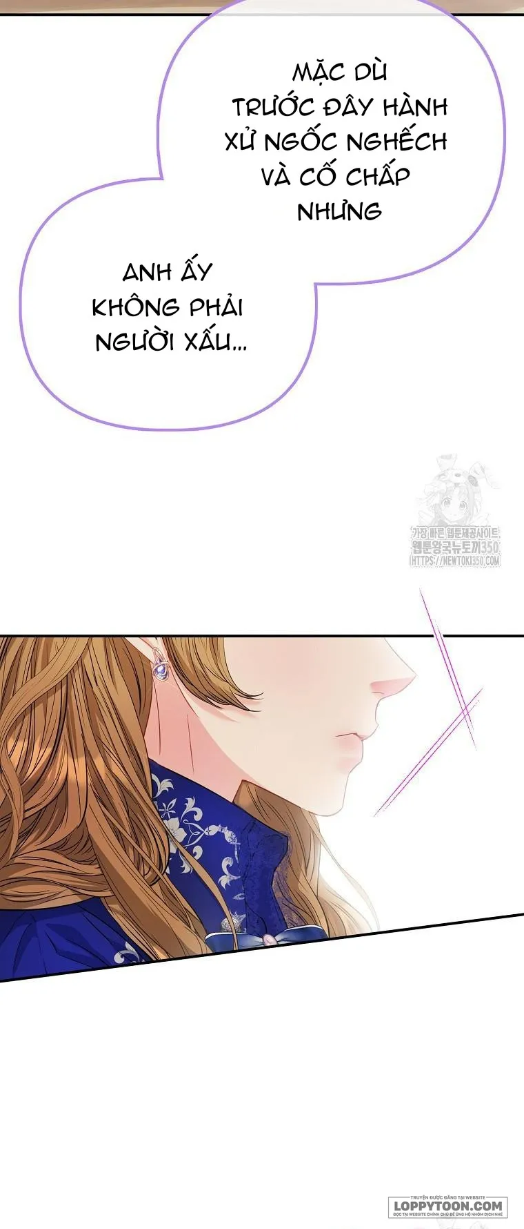 Nàng Công Chúa Của Mọi Người - Chap 61 - Trang 19