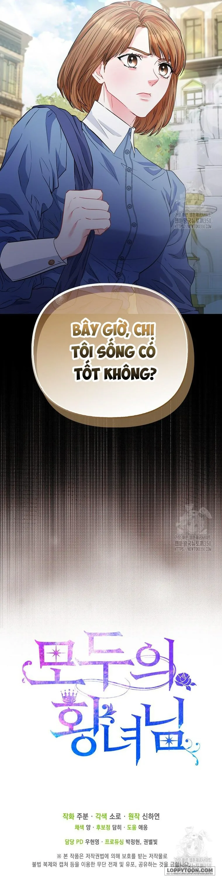 Nàng Công Chúa Của Mọi Người - Chap 61 - Trang 54