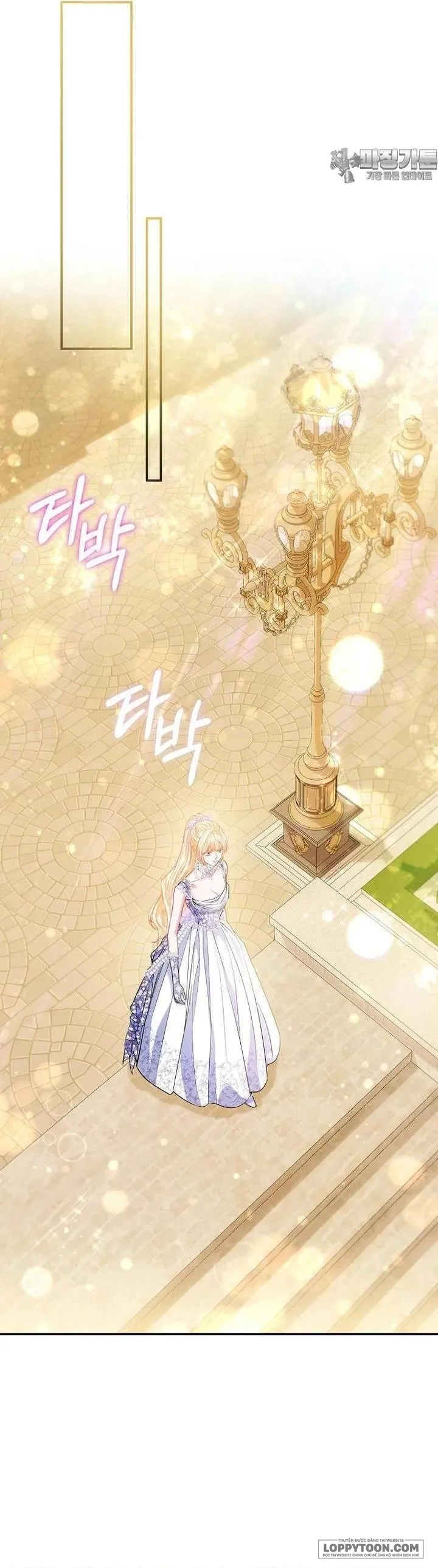 Nàng Công Chúa Của Mọi Người - Chap 64 - Trang 17
